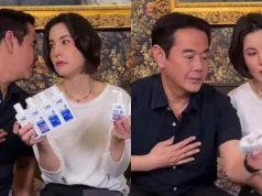 ส่องเป๊กธัญญ่า ในไลฟ์สดล่าสุด หลังประกาศลดสถานะ