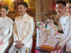 เอาใจช่วยคู่นี้ ตั้งใจมีลูก แต่ผลออกมาไม่เหมือนที่หวัง