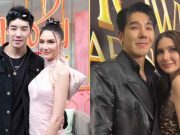 เส้นทางรักสุดโหด แต่ทำไม ซาร่า ไม่เลิกกับ ดาริล ยัง?