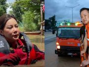 บุ๋ม ปนัดดา ฝากข้อความถึงนายกฯ รู้เลยไม่พอใจสุดๆ