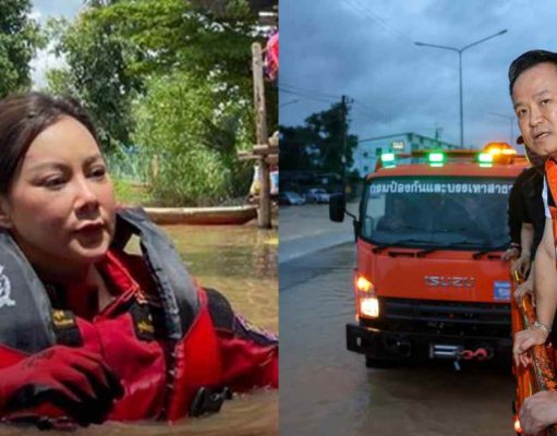 บุ๋ม ปนัดดา ฝากข้อความถึงนายกฯ รู้เลยไม่พอใจสุดๆ