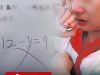 ครูสิ้นหวัง พ่อเด็กวีน 12-3=9 เลขง่ายๆ ทำไมตรวจผิด แต่รู้เฉลยหน้าชา เป็นตัวเองที่พลาด…ดูเมนูในคอมเมนต์