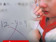 ครูสิ้นหวัง พ่อเด็กวีน 12-3=9 เลขง่ายๆ ทำไมตรวจผิด แต่รู้เฉลยหน้าชา เป็นตัวเองที่พลาด…ดูเมนูในคอมเมนต์
