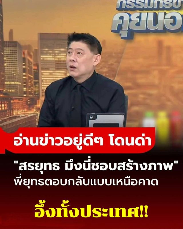 FB_IMG_1764290046777