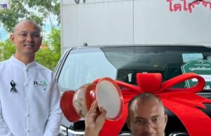 มีสะดุ้ง”อาจารย์เบียร์” โพสต์แล้ว หลังทะเบียนรถให้โชคเข้าเต็ม ๆ