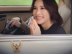 เจ้าคุณพระสินีนาถฯ กลับบ้านเกิด สักการะพระธาตุแช่แห้ง.!!