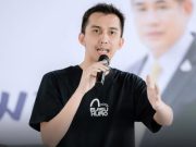 ด่วน! ปปง.สั่งยึด อายัดทรัพย์ ‘ชนนพัฒฐ์’ กับพวก 159 ล้าน เอี่ยวพนันออนไลน์