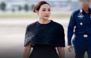 จ๋า ธนนนท์ ภรรยา อนุทิน ขอโทษแล้ว หลังมีดราม่า พูดหยอกสื่อ