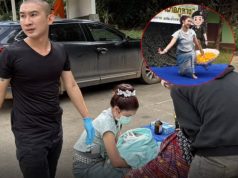 ไปไม่ถึงรพ. สาวสุดอั้นลูกอุแว้หน้าด่าน จนท.สาวโดดเวทีฟ้อนรำทำคลอดปลอดภัยทั้งแม่-ลูก