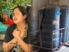 เมียใจสลาย ถังแก๊สบึ้มสนั่น หนุ่มโรงงานไก่เสียชีวิตคาที่