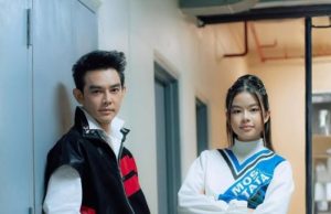 มอส ปฏิภาณ เผย น้องโสนลูกสาวคนโต ยังไม่มีสัญญาณอยากเข้าวงการ