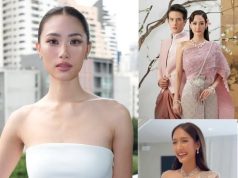 หลายคนไม่รู้! นางเอกคนนี้ กับ เพลง ชนม์ทิดา เป็นสายเลือดเดียวกัน