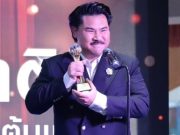 “กัน จอมพลัง”เปลี่ยนใจแล้ว ประกาศพร้อมกลับไปช่วยสังคม