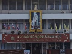 ชายวัย 70 ดับเปลือย หลังคู่ขาปลุกมาร่วมวงหมู่อีกรอบ ตร.ตกใจดูวงจรปิด