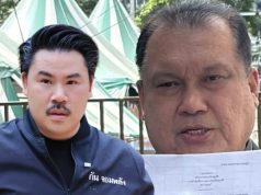 เรื่องใหญ่ “สนธิญา” บุกร้อง บิ๊กเต่า ปม “กัน จอมพลัง” ล่าสุดแล้ว