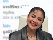 หัวใจงาม! ตั๊ก ศิริพร มอบ 1 หมื่นบาทจากขายเสื้อผ้าช่วยสัตว์จร