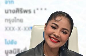 หัวใจงาม! ตั๊ก ศิริพร มอบ 1 หมื่นบาทจากขายเสื้อผ้าช่วยสัตว์จร