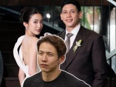 แห่สงสัย ทราย สก็อต โพสต์สตอรี่พร้อมแท็กหา มายด์ ลภัสลัล เกิดอะไรขึ้น