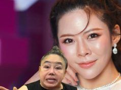 ไม่จบง่าย ๆ “หมอของขวัญ” โพสต์แรง หลังศาลยกฟ้อง ลั่น คุณเล่นผิดคน