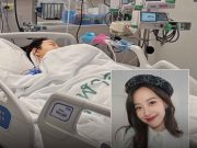 “ทับทิม” ผ่าตัดเนื้องอกในสมองครั้งแรกผ่านฉลุย เตรียมผ่าตัดรอบ 2 สัปดาห์หน้า