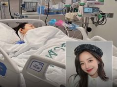 “ทับทิม” ผ่าตัดเนื้องอกในสมองครั้งแรกผ่านฉลุย เตรียมผ่าตัดรอบ 2 สัปดาห์หน้า