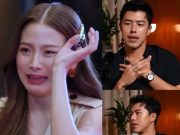 ใครจะคิด ใบเฟิร์น พิมพ์ชนก พูดถึง นาย ณภัทร หลังฝ่ายชายเพิ่งสารภาพ จิตใจแตกสลายไม่มีชิ้นดีในช่วงเวลา 2 ปีที่ผ่านมา