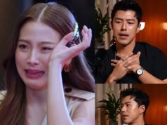 ใครจะคิด ใบเฟิร์น พิมพ์ชนก พูดถึง นาย ณภัทร หลังฝ่ายชายเพิ่งสารภาพ จิตใจแตกสลายไม่มีชิ้นดีในช่วงเวลา 2 ปีที่ผ่านมา