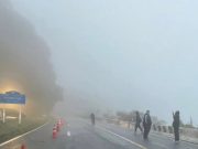 หมอกกลืนยอดดอยอินทนนท์หนาวจัด 10°C แต่ PM2.5 เป็นศูนย์