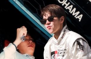 ป๊ายปาย โอริโอ้ ปิดฤดูกาลซิ่งปี 68 ด้วยหัวใจนักสู้ “ชนะใจตัวเอง”