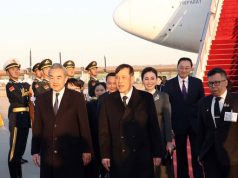 ในหลวง พระราชินี เสด็จฯ ถึงสาธารณรัฐประชาชนจีน ตามคำทูลเชิญของ สี จิ้นผิง