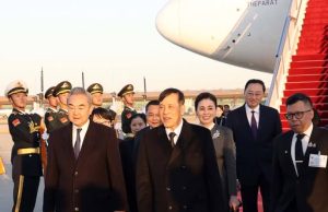 ในหลวง พระราชินี เสด็จฯ ถึงสาธารณรัฐประชาชนจีน ตามคำทูลเชิญของ สี จิ้นผิง