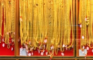 ราคาทองวันนี้ 18 พ.ย. 2568 ราคาทองวันนี้ปรับอีกครั้งที่ 14