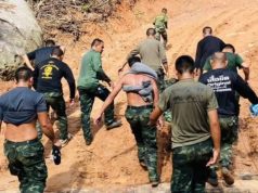 ด่วน “ทหารไทย” เหยียบกับระเบิดพื้นที่ห้วยตามาเรีย ข้อเท้าขวาขาด