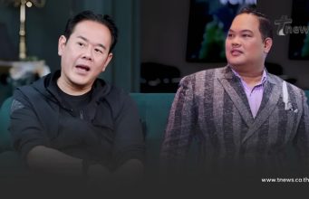 “เป๊ก สัณณ์ชัย” ฟาดแรง “บอย ธิติพร” ลั่น เจอจะตบปากสักที รู้ดีนัก
