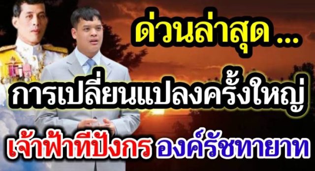 XYone2MfaR8-735x400-1