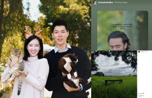 ดราม่ารัก 6 ปี! ก็อต–ริชชี่ ความสัมพันธ์สั่นสะเทือน หลังโพสต์เศร้า-รูปว่างเปล่า