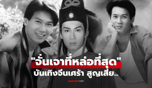 newnewnewnewnewnewnew-thumbna