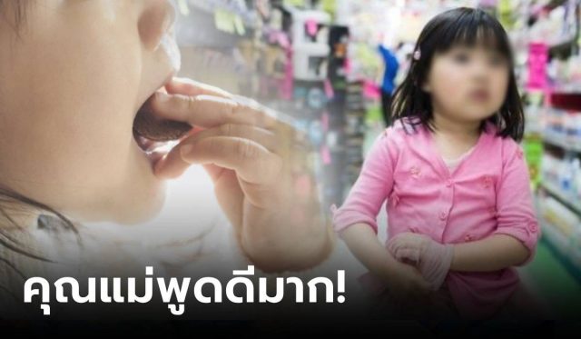 tagline-template-update-april-3