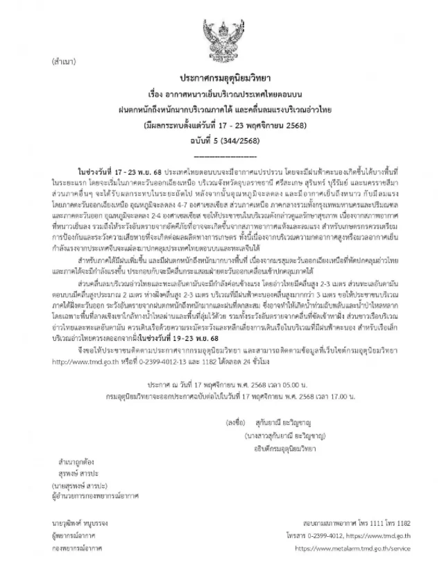 xrFXJGxpzyvybpB9rAP5