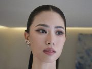 เพลง ชนม์ทิดา โพสต์ถึง พ่อเอ๋ ผู้ล่วงลับ หลังจบรัก 7 ปี