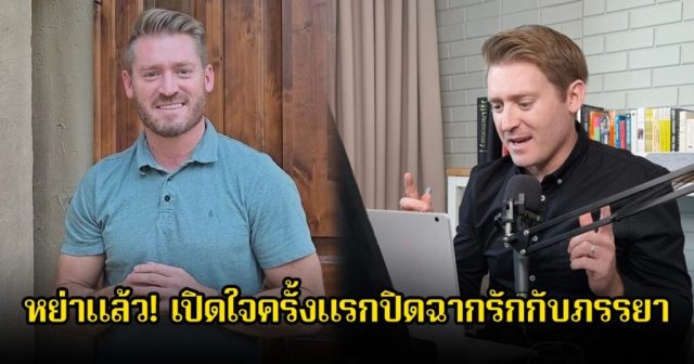 04-33221-bk4bv2-50-1024x538-1