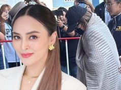 เปิดโทษคดี”นานา ไรบีนา”ส่อโดนคุกกี่ปี พร้อมข้อหาตามหมายจับ