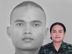 กองทัพภาคที่ 2 บรรจุญาติของกำลังพลที่เสียชีวิตจากการรบ