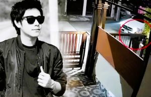 ตำรวจสอบเข้ม เสียงปริศนาร้อง โอ๊ย ในวงจรปิด ก่อน ณัฐวุฒิ เสียชีวิต