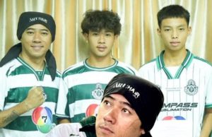 “บอสแจ้” ยอมยกเลิกสัญญา น้องเต-น้องแต๊งค์กิ้ว หลังเซ็นวันเดียว