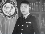 อาลัยทหารกล้า “จ.ส.อ.ศตวรรษ” พลีชีพปกป้องรักษาอธิปไตยของชาติ