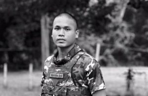 ทหารไทย พลีชีพรายที่ 5 สดุดีวีรชนผู้กล้า “พลฯ เทอดศักดิ์ ศรีลาชัย”