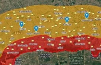 เช็กรัศมีพื้นที่เสี่ยง เฝ้าระวังภัยจาก PHL-03 พร้อมวิธีรับมือ