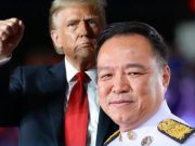 อนุทิน โต้ ทรัมป์ ยันไม่หยุดยิง จนกว่าจะไร้ภัยคุกคามแผ่นดิน