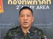 แฉคลังอาวุธ ยุทโธปกรณ์สำคัญหลังทหารไทยบุกฐานเขมร ซำแต-เนิน 677